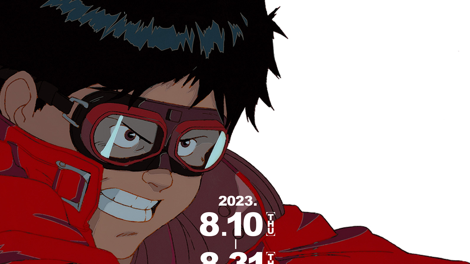 OTOMO THE COMPLETE WORKS: Animation AKIRA Cel Exhibition | Tickets