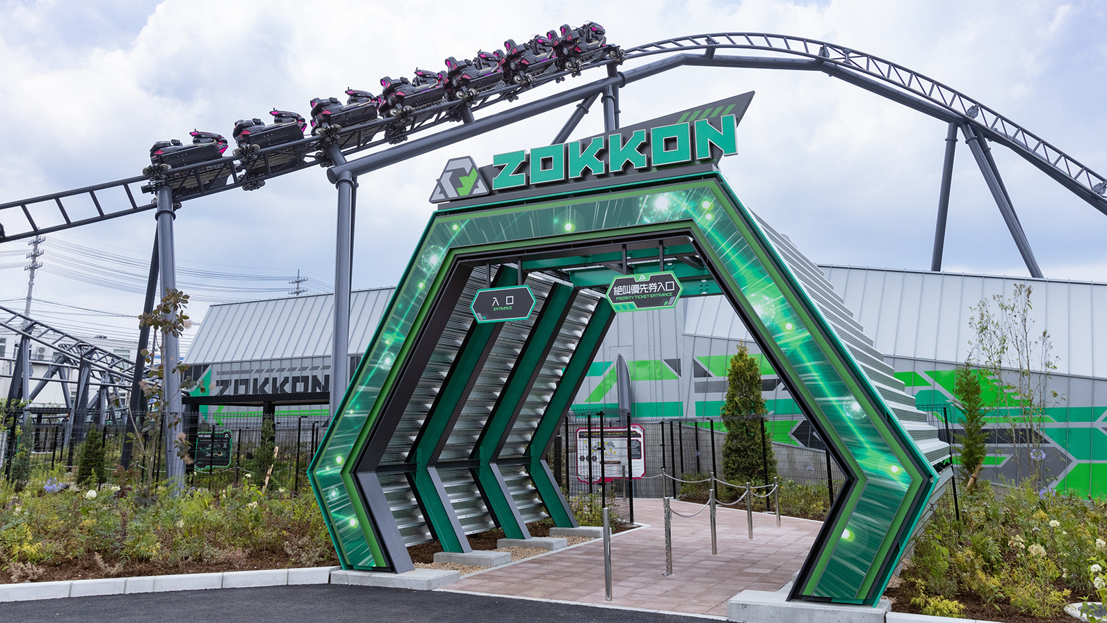Blast into summer with Fuji-Q Highland's newest coaster ZOKKON