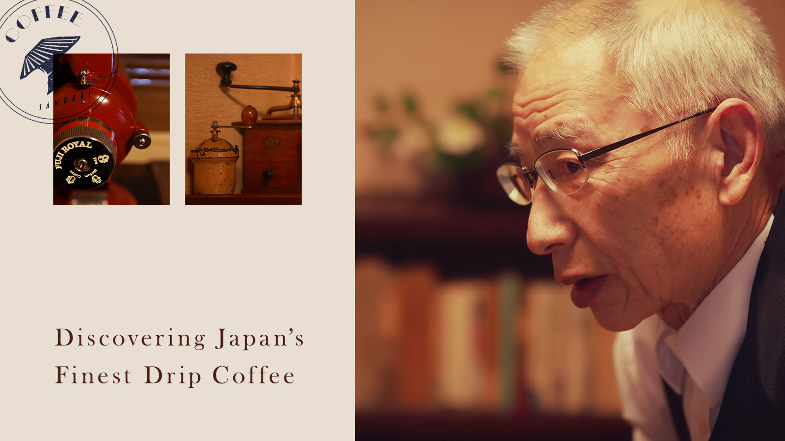 Discovering Japan's Finest Drip Coffee】Daibo Coffee Shop – Katsuji Daibo  (Part2) - ZEROMILE