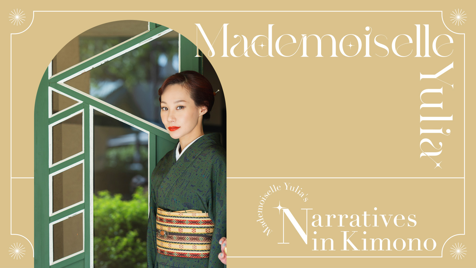 Mademoiselle Yulia's 【Narratives in Kimono】 Vol.4 Jiyu Gakuen