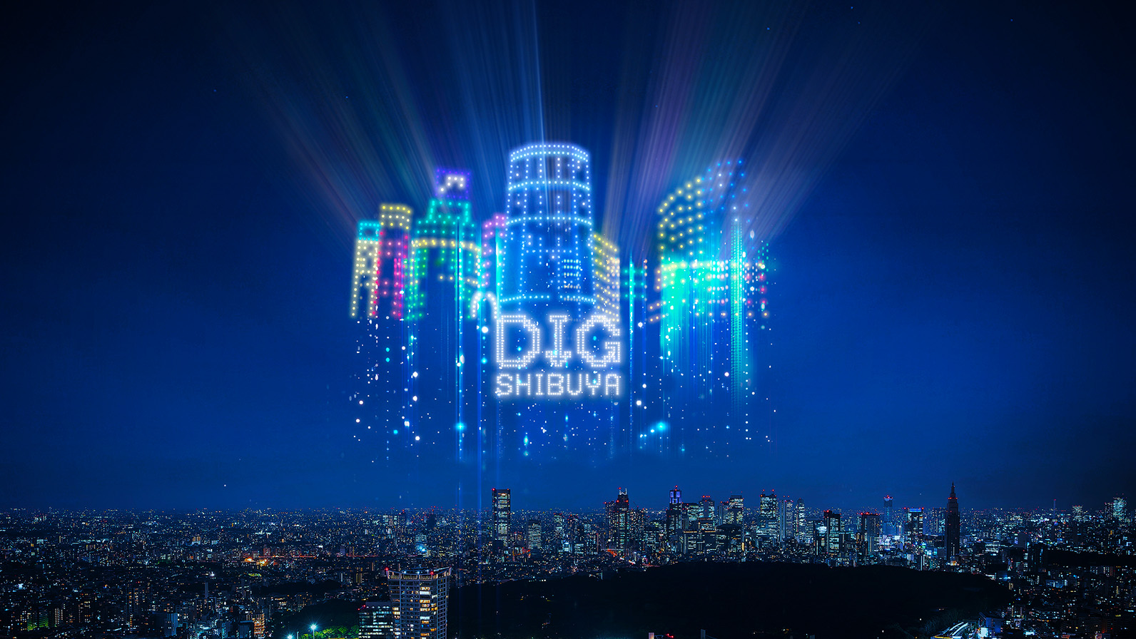 Discover the Future of ART × TECH at ‘DIG SHIBUYA 2025’ This Weekend ...